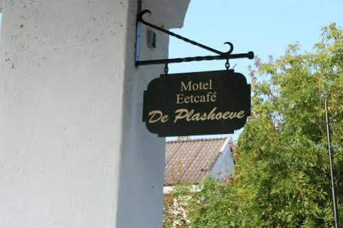 Budget Hotel De Plashoeve Vinkeveen Exterior photo
